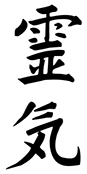 170px-reiki-2svg