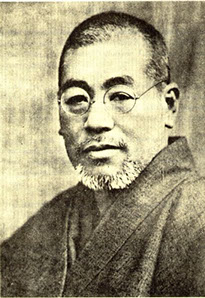mikaousui
